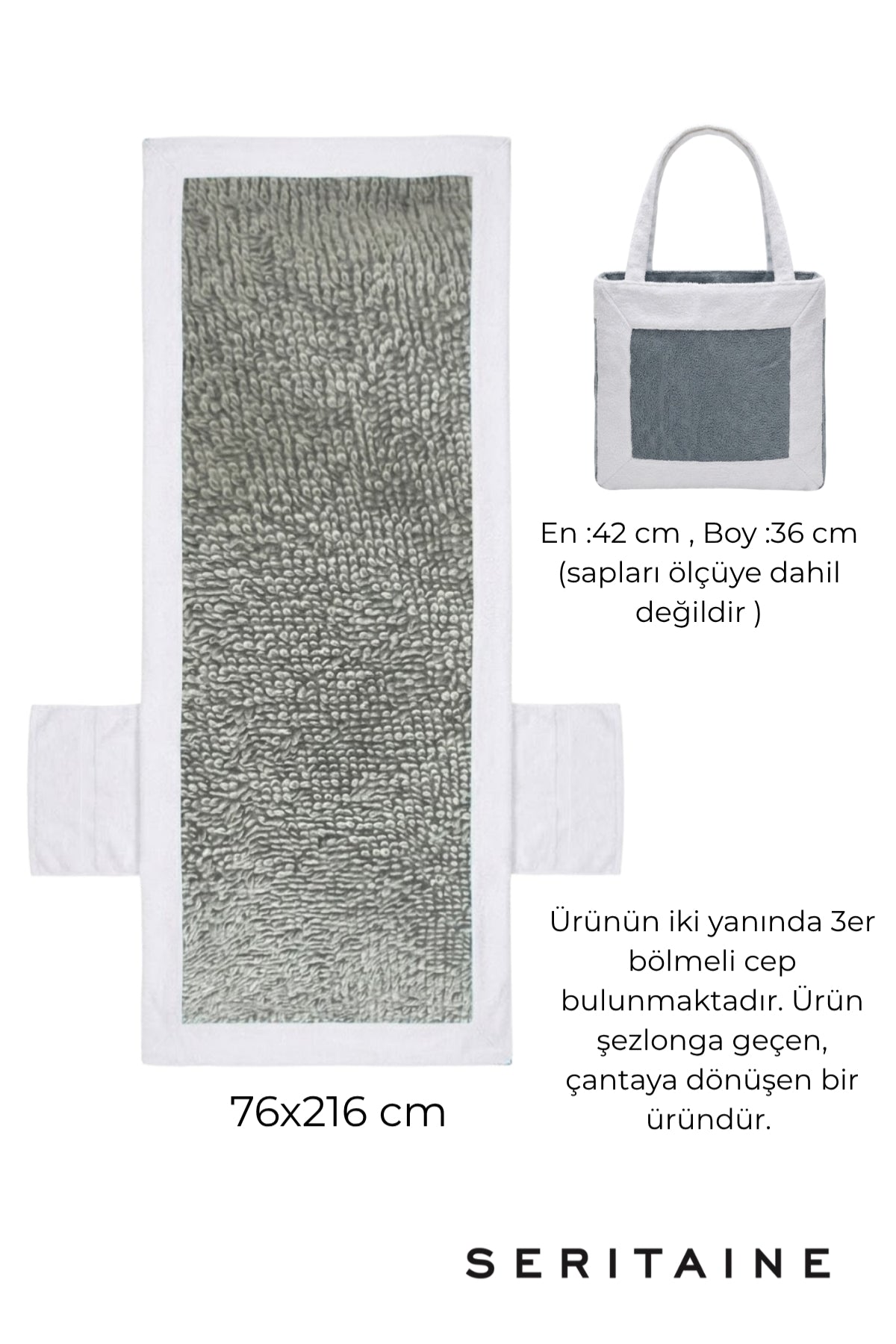 Mosso Şezlong Havlusu %100 Pamuk 76x216-Turkuaz